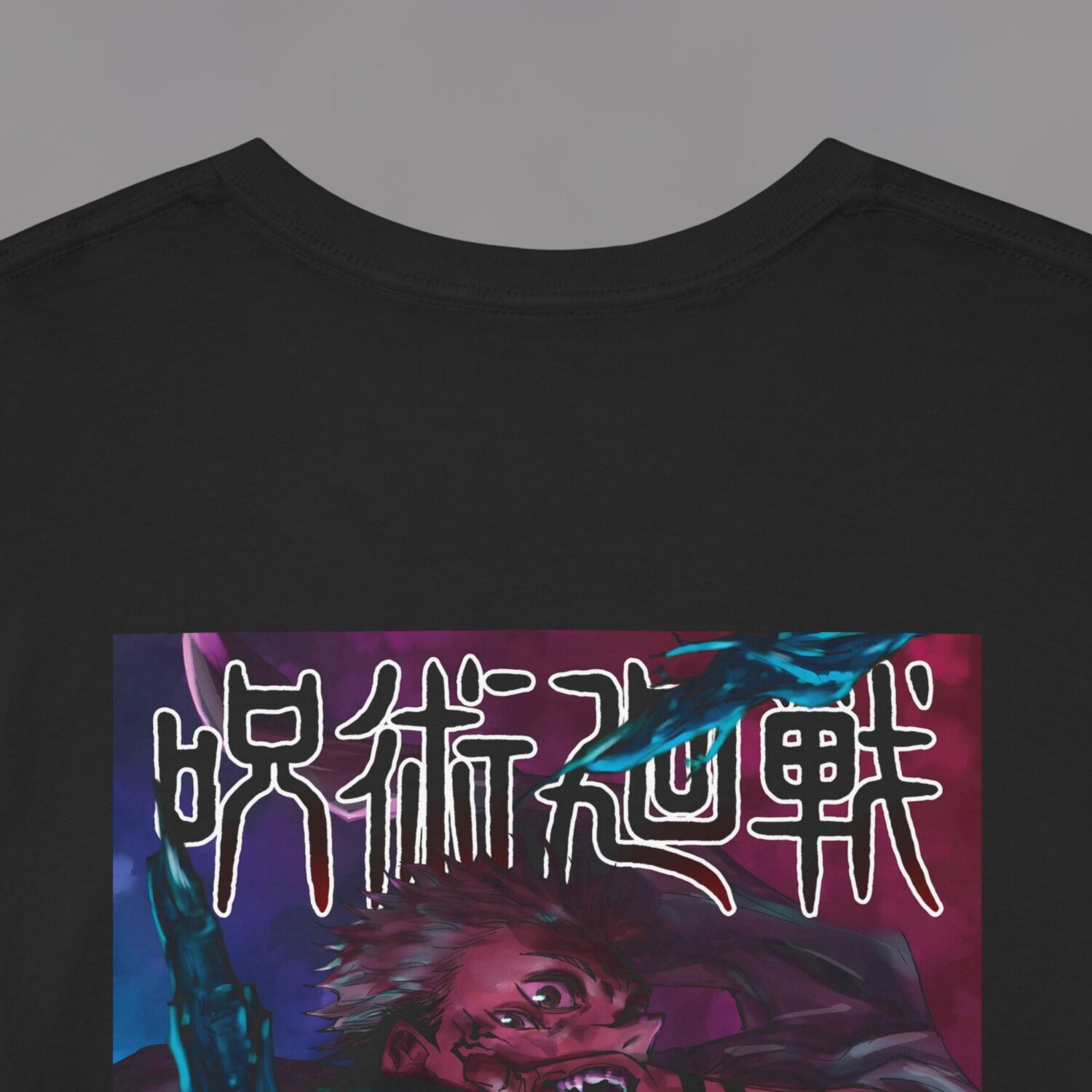 Sukuna Finger Unisex Quality Tee - Image 5